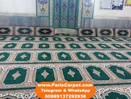 persian mosque carpet manufacturing