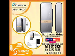 Gateman Shine Glass Door Lock 1080p