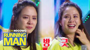See more ideas about running man, ji hyo running man, songs. The Reason Why Song Ji Hyo Laughed While Crying Running Man Ep 470 Youtube