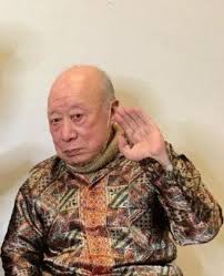 Skandal wik wik kakek sugiono indonesia #viral medsosподробнее. Dikira Meninggal Kakek Sugiono Cerita Sisi Hidupnya Yang Tak Banyak Orang Tahu Kumparan Com