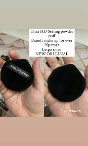 ultra hd setting powder puff