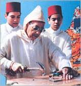 المغفور له جلالة الملك الحسن الثاني (1961 ـ 1999). - المملكة المغربية  الشريفة