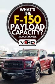 what s the f 150 payload capacity