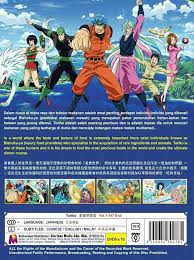Toriko Complete Series Vol.1-147 END Anime DVD [English Sub] ~NEW | eBay