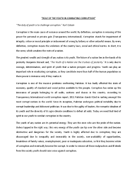 free law dissertation examples aspen institute dissertation     SlideShare Essay on corruption in hindi pdf A Better York Essayer subjonctif drug  tolerance essay words essay