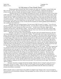 essay on odysseus being a hero college paper example tete de essay on odysseus being a hero in the epic poem the odyssey by homer