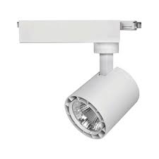 Hampton Bay Track Lighting Offers Functionality And Versatility