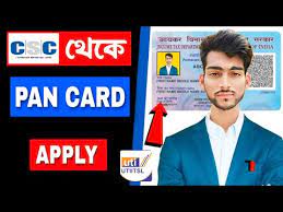 csc uti new pan card apply complete