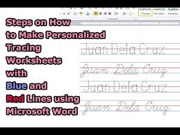 personalized tracing worksheets