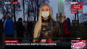 Newsone or news 1 or variation, may refer to: Video Assault Of Ukrainian Newsone Tv Reporter During A Live Broadcast Vision Egypt News