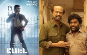 He won the kerala state film award for best supporting actor for his. Manikandan Achari Shares The Experience With Superstar From Petta Location