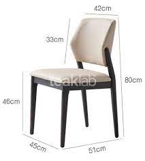 ergonomic design teak dining chair