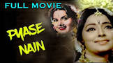  Nimmi Pyaase Nain Movie