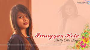 Pragyan Hota Pretty Odia Singer HD ...