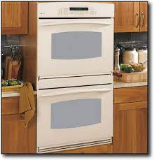 Electric Convection Wall Oven Bisque