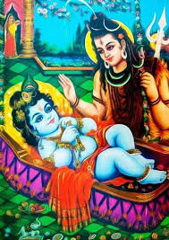 Image result for Shiva and baby Vishnu