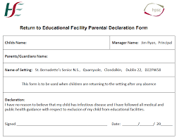 paal declaration form st