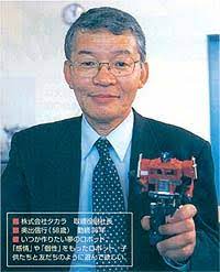 the man that invented transformers