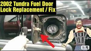 2002 tundra fuel door lock fix