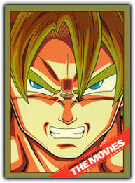 Always available from the softonic servers. Dragon Box Dragon Ball Wiki Fandom