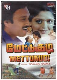 Mettukudi - Karthik , Nagma [Tamil Dvd] | eBay