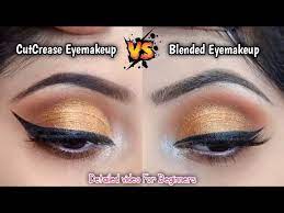 cutcrease vs blended eyemakeup step