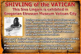 Temple Science - This Shiva Lingam is exhibited in Gregorian Etruscan  Museum Vatican City. This has the most important Etruscan collection in  Rome, starting with early Iron Age objects from the 9th