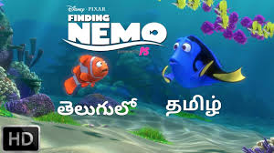 Nuefliks movies, fliz movies, hotshot, cinema dosti ,gupchup, cliff movies, jollu, chikooflix. Tamil Dubbed Cartoon Hd Movie Dow Chromelasopa