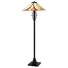 Light Matte Black Floor Lamp