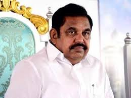 Here's all you need to know about the 2021 assembly elections. Tamil Nadu Election Results 2021 Live Chief Minister Edappadi K Palaniswami Resigns The Times Of India