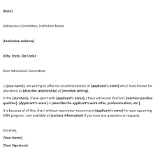 free mba recommendation letter template