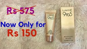 new lakme 9 to 5 weightless mousse