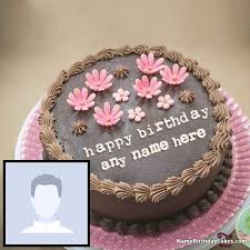 birthday cake for son with photo and name