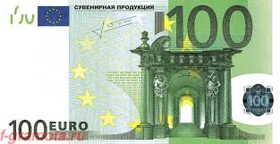 евро из «банка приколов»