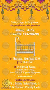No of photo's required : Baby Cradle Ceremony Invitation Card Happy Invites