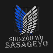 Best place to find roblox music id's. Shinzou Wo Sasageyo Roblox Id Shingeki No Kyojin Publicaciones Facebook Meaning Of Shinzou Wo Sasageyo Asgatasmaisiradas