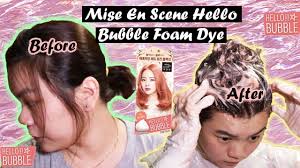 Mise En Scene Hello Bubble Foam Dye Review Stella Ng Youtube