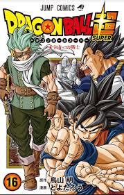 Maybe you would like to learn more about one of these? Son Goku Vegeta And Granolah Dragon Ball And 1 More Drawn By Toyotarou Danbooru
