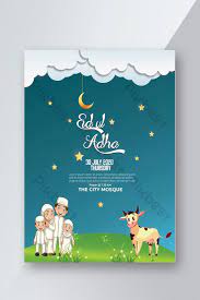 If you looking for greeting card idul adha in english eid ul fitar mubarak 2020 images photos greetings quotes and you feel this is useful, you must share this image to your friends. Eid Ul Adha Mubarak Flyer Design Template Psd Free Download Pikbest