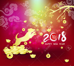 Happy New Year 2018 Chinese New Year Of The Dog With Gold Background