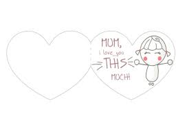 Printable Mothers Day Cards 22 Kidspressmagazine Com