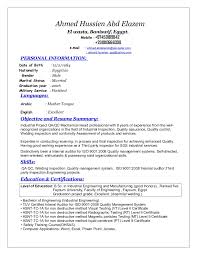 Sample Resume For Qa Fresher   Templates Qa Resume    Templates Ecommerce Tester Uxhandy  Sample