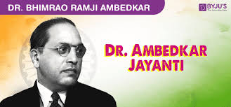 dr ambedkar jayanti essay in english
