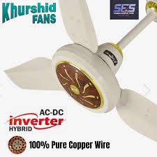 khurshid fan ac dc solar fan ceiling