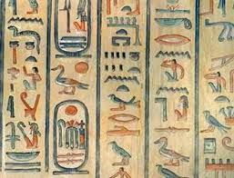 Egypte antique - Civilisation de l'Egypte ancienne