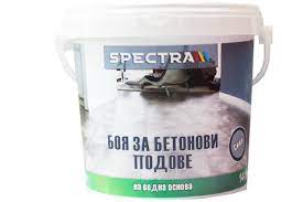 Как да смесим оцветен бетон? Boya Za Betonni Podove Spectra 2 4 Kg Siva 13101282 Na Top Cena Home Max Ex Baumax