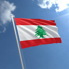 This product is an original product of the brand az flag. Lebanon Flag Buy Flag Of Lebanon The Flag Shop