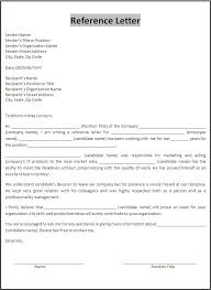 Reference Letter Samples 5 Free Printable Ms Word Templates