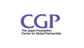 New Grant Program "Case Studies Japan" | CGP