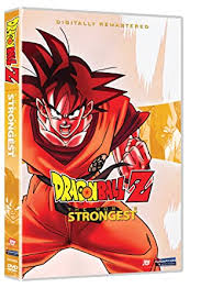Check spelling or type a new query. Amazon Com Dragon Ball Z The Movie 2 World S Str Movies Tv